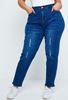 Immagine di PLUS SIZE RIP JEANS SUPER COMFY SUPER STRETCH